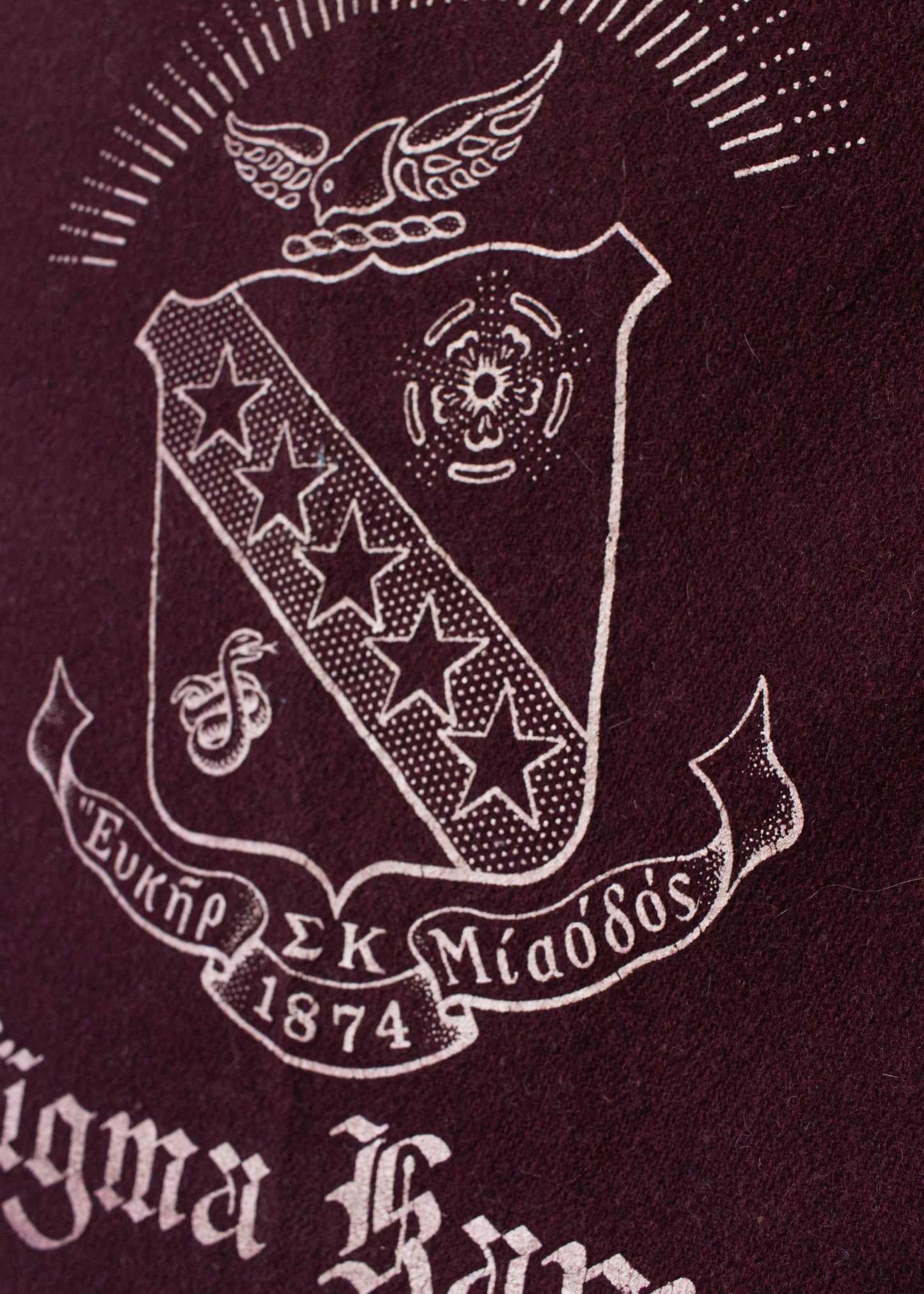 Vintage Sigma Kappa Sorority Wool Throw Blanket