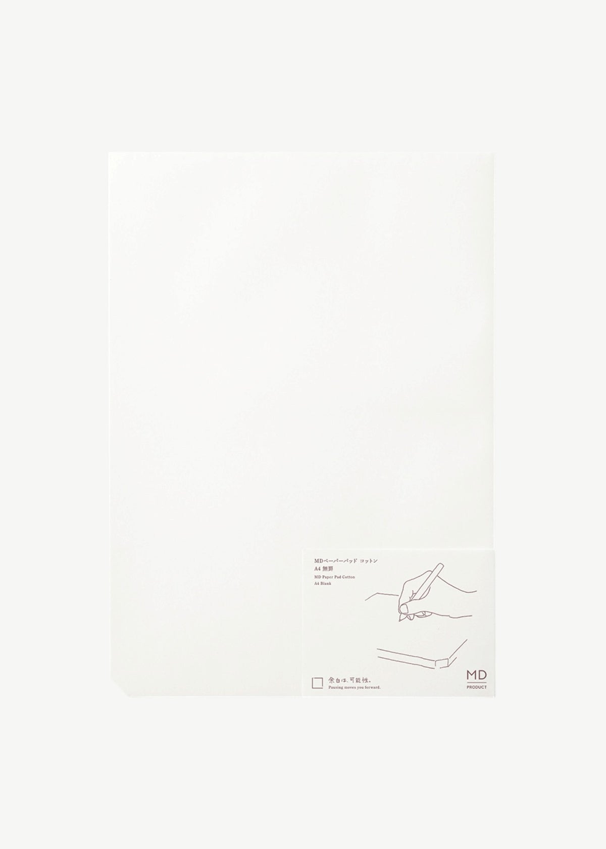 MD Paper Pad Cotton A4