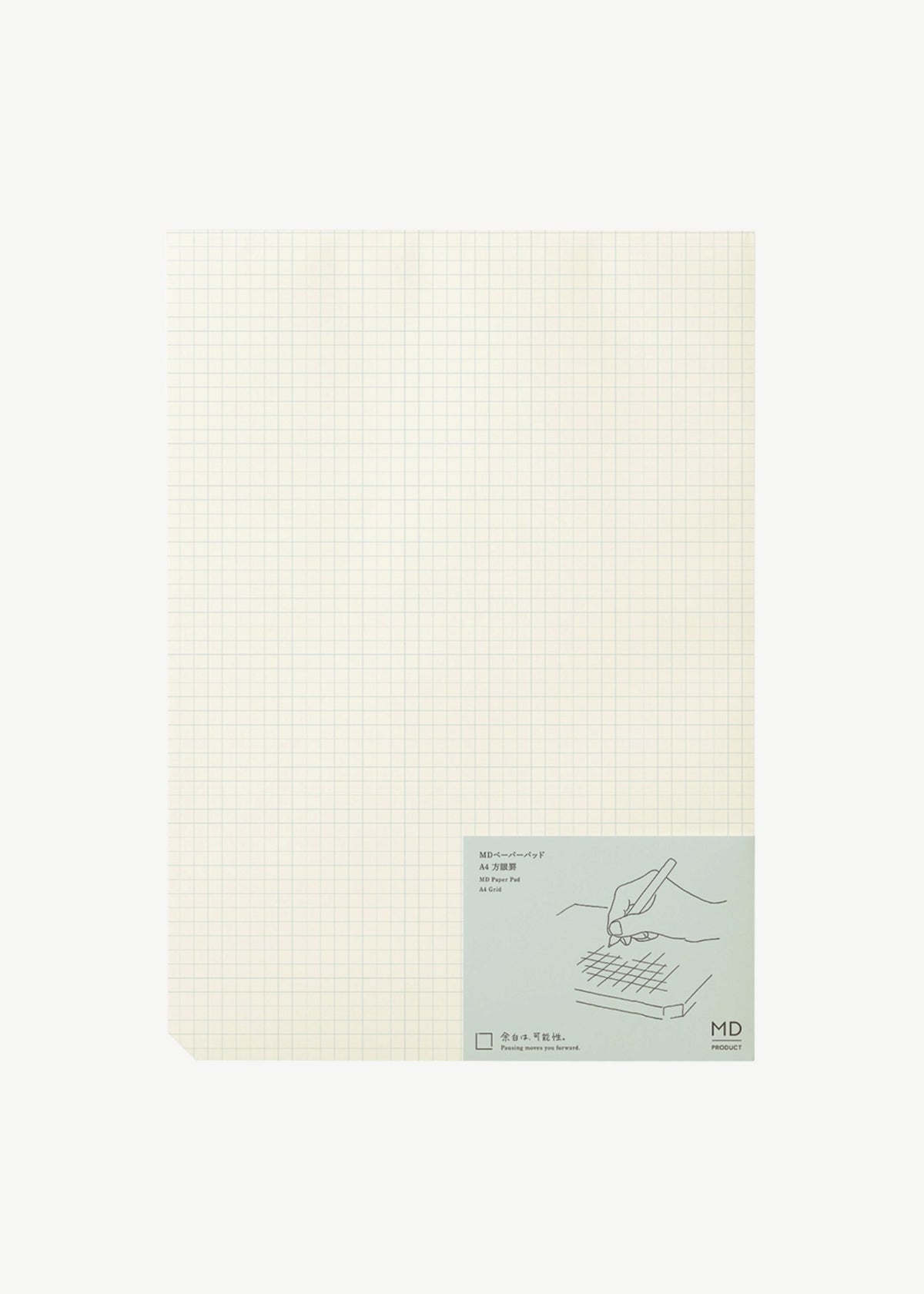 MD Paper Pad A4