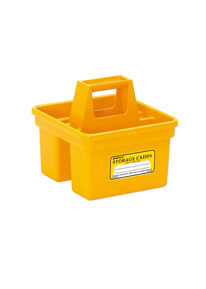 Yellow storage caddy with a handle on a white background