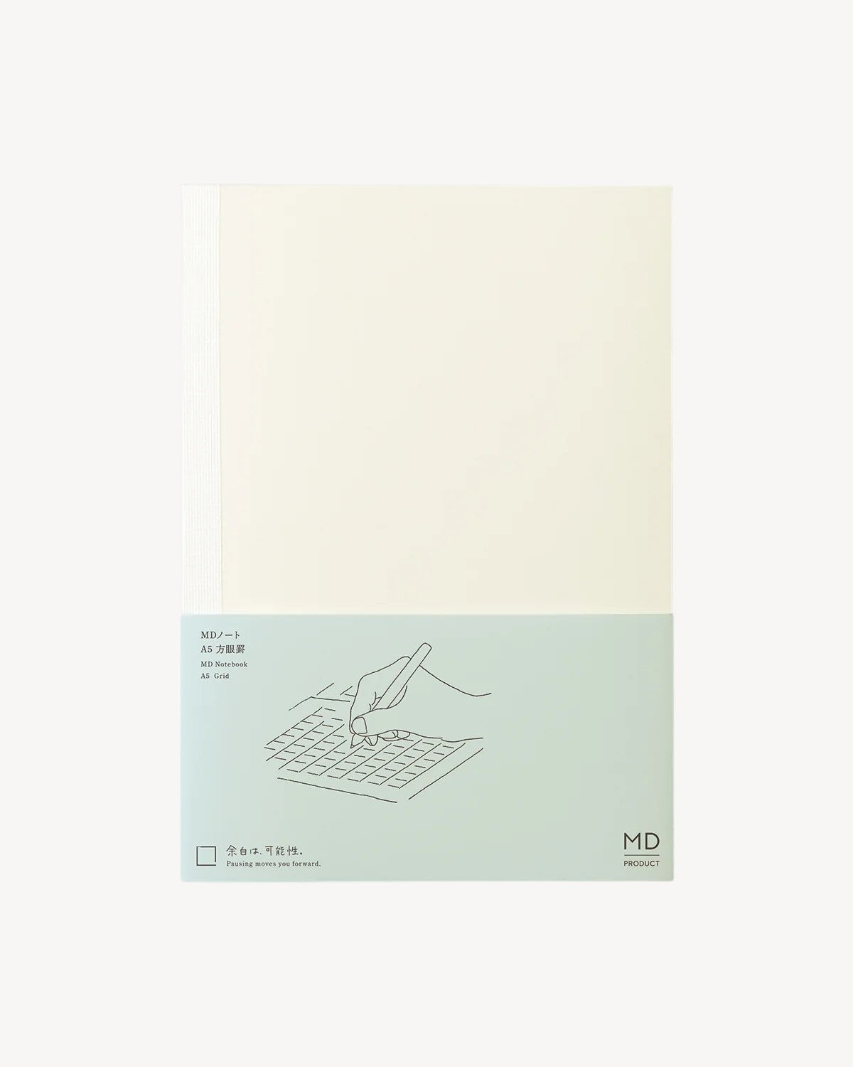 MD Notebook A5