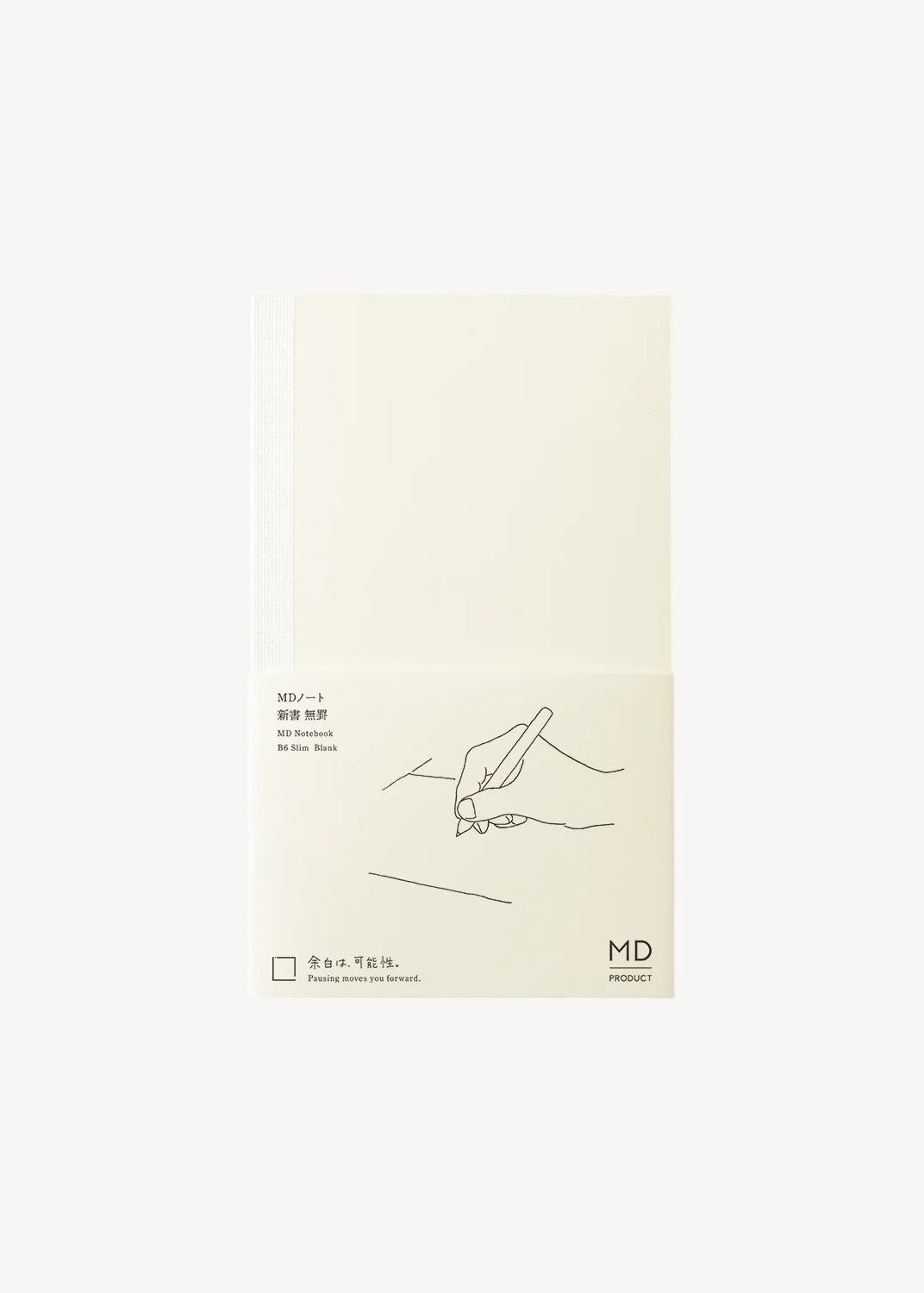 MD Notebook B6 Slim