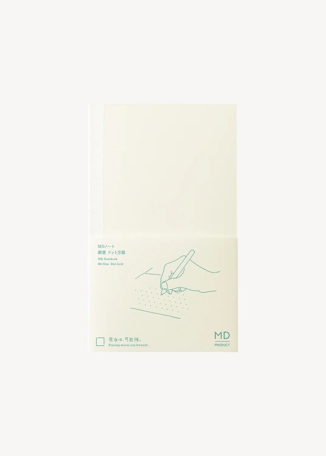 MD Notebook B6 Slim