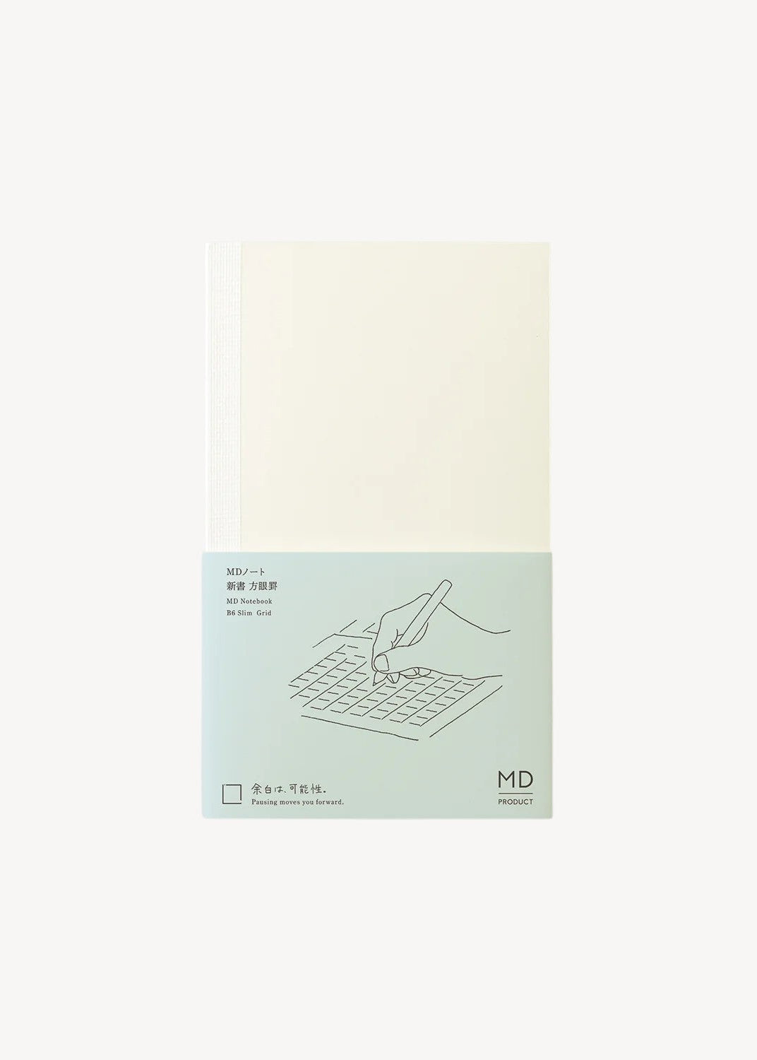 MD Notebook B6 Slim