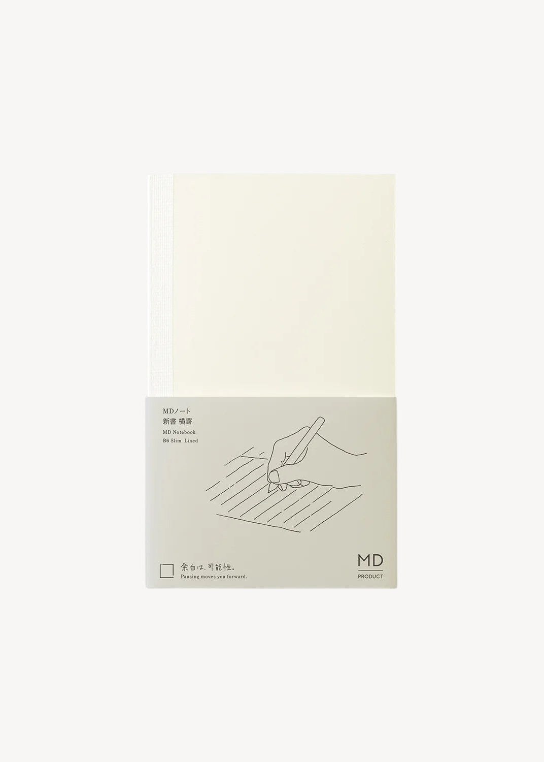 MD Notebook B6 Slim